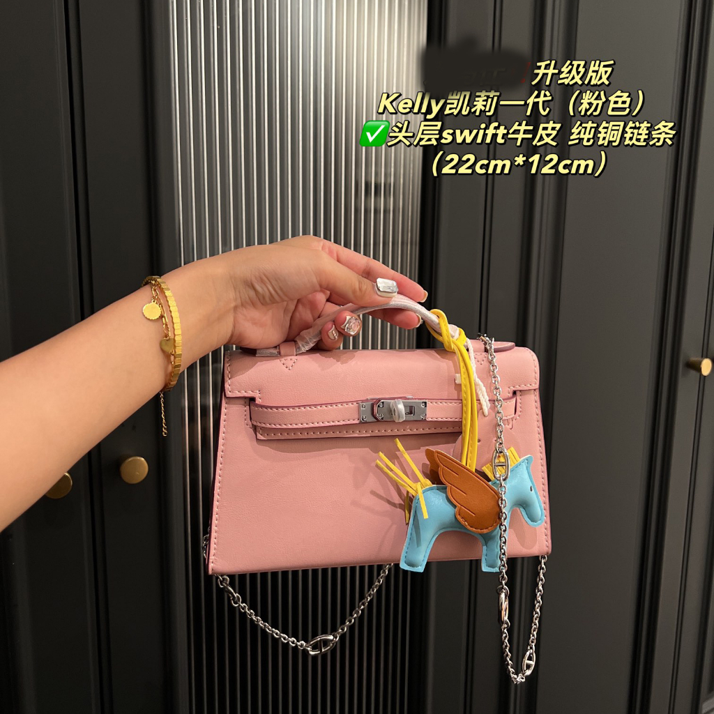 【DOUBLEY 1:1 高奢原版 】 凱麗包 kelly 一代 鏈條包 時尚 真皮包包 肩背包 包包 斜跨包 斜背包 | 蝦皮購物