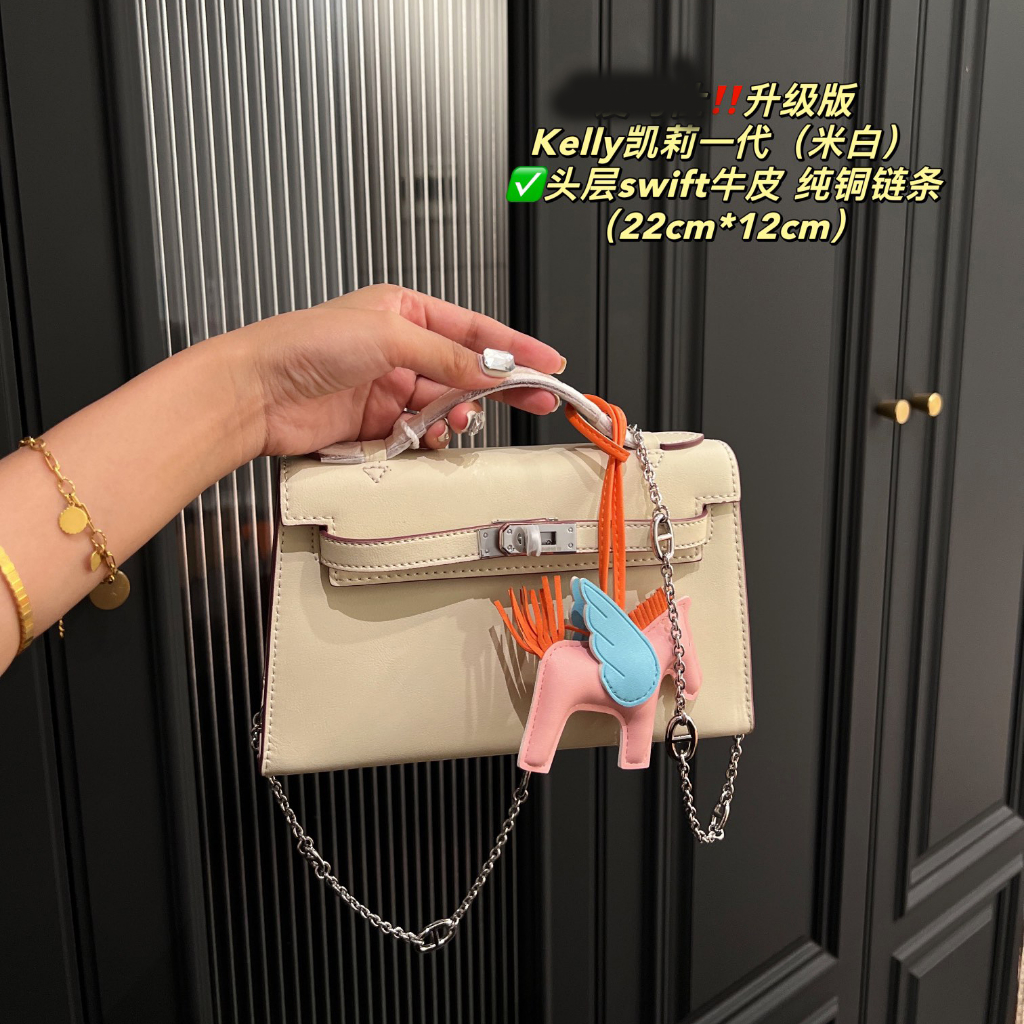 【DOUBLEY 1:1 高奢原版 】 凱麗包 kelly 一代 鏈條包 時尚 真皮包包 肩背包 包包 斜跨包 斜背包 | 蝦皮購物