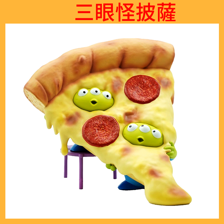 三眼怪公仔 三眼仔 玩具總動員 食物公仔 三眼仔披薩派對人偶手辦公仔漢堡耶誕樹疊疊樂擺件禮物 | 蝦皮購物