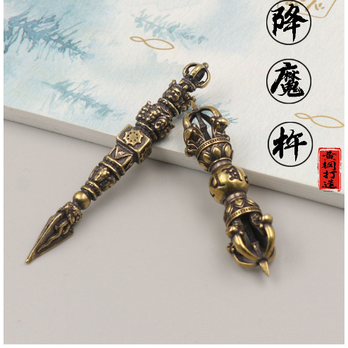 純銅西藏密宗法器九股金剛杵降魔杵擺件純黃銅古銅器金剛杵| 蝦皮購物 純銅西藏密宗法器九股金剛杵降魔杵擺件純黃銅古銅器金剛杵| 蝦皮購物