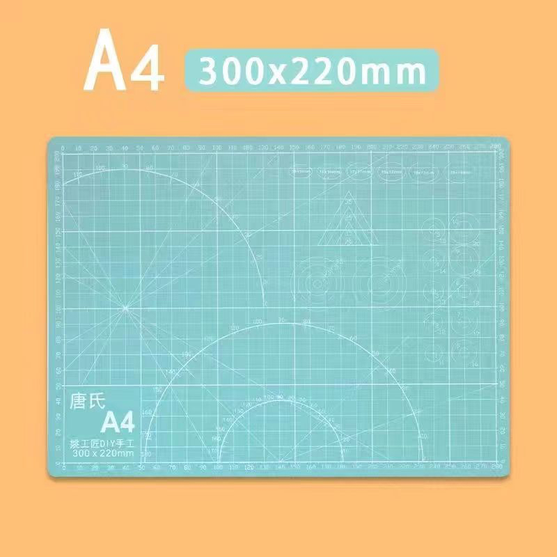 切割墊板手工桌面刻板 手工桌面刻板 雕刻防割墊 手賬手工模型裁紙pvc軟桌墊防割橡膠墊板 | 蝦皮購物