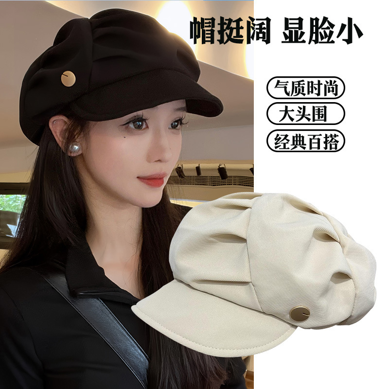【田瑤】簡約百搭休閒太陽帽子 秋冬款顯臉小報童帽雲朵帽 藝文畫家帽 貝雷帽大頭必入女八角帽女 | 蝦皮購物