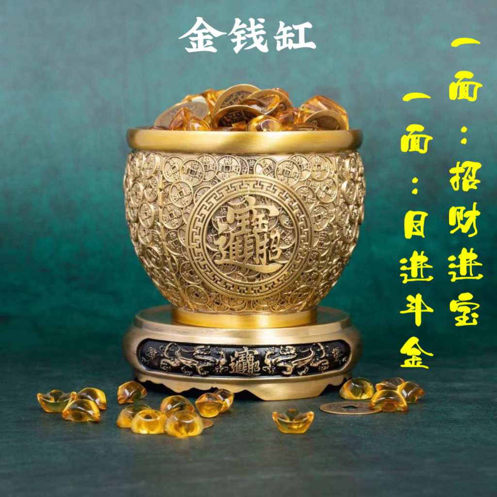 金蟾純銅- 優惠推薦- 2024年5月| 蝦皮購物台灣