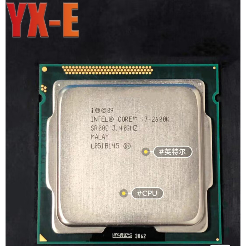 英特爾第2 代Intel Core i7-2600K LGA1155 CPU 處理器i7 2600K 3.4-3