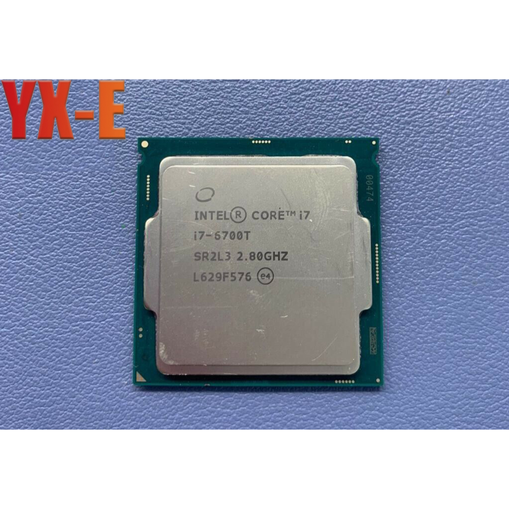 Intel Core2 Duo 6700 2.66G - CPU