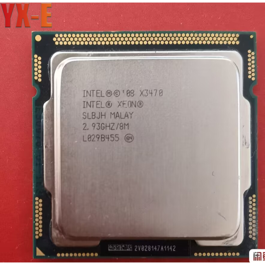 ☆ INTEL Xeon X3430 ☆ - CPU