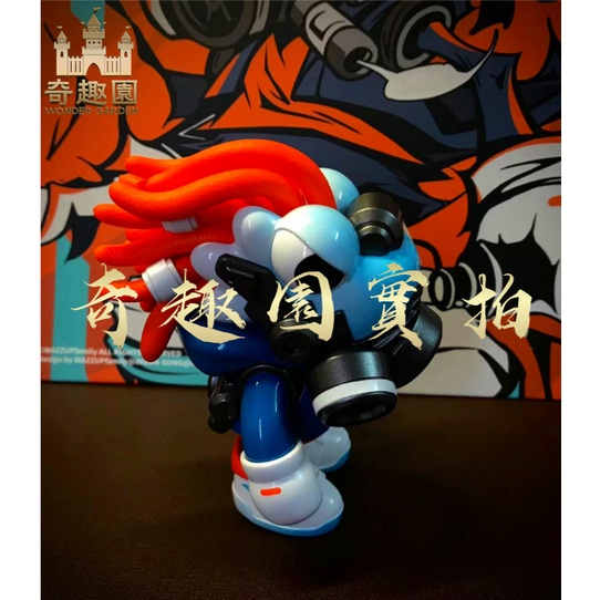 【奇趣園】官方正版變色龍 變色龍 SPLASH 206 限定 火 變色龍武漢限定 黃色髒辮 限定公仔 潮玩 吊卡 | 蝦皮購物