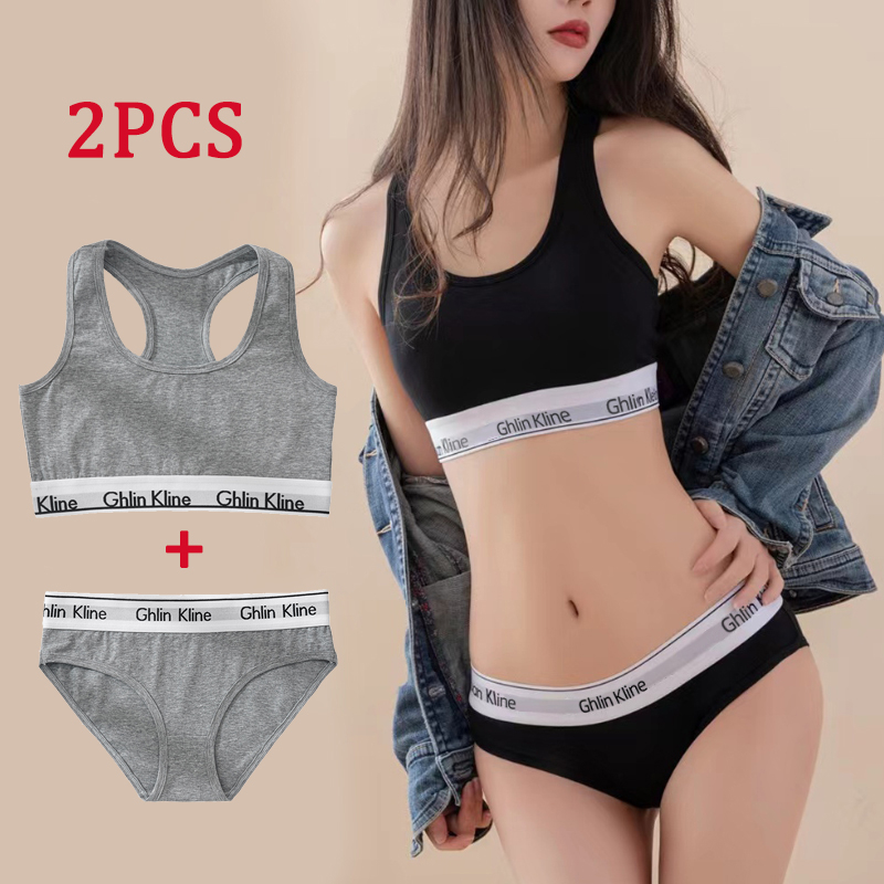 [miss Clara] 2 件 Ghlin Kline 內衣帶文胸套裝女棉質運動女孩背心和三角褲套裝 S-XL | 蝦皮購物