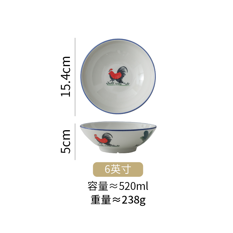 #熱銷餐具 金典懷舊高溫陶瓷公雞豬腳飯碗湯麵碗老式斗笠喇叭道具碗雞公大湯牛肉餐具拉麵碗TVB周星馳電影道具碗餐具 | 蝦皮購物