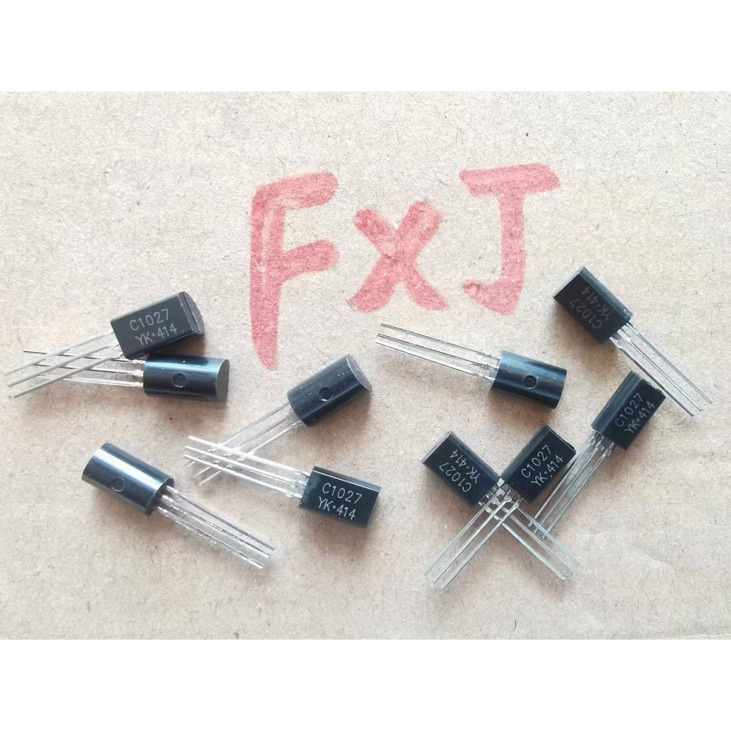 （10個）C1027 A1023 2SC1027-Y 2SA1023-Y 功率對管 插件三極管 | 蝦皮購物