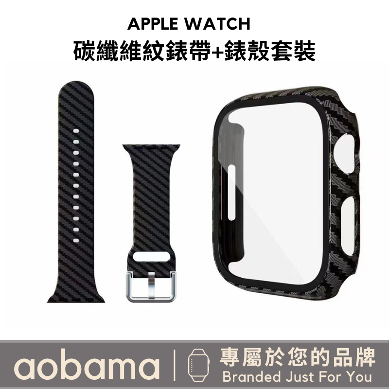 AppleWatch Case Racing Carbon 44.45 時計-