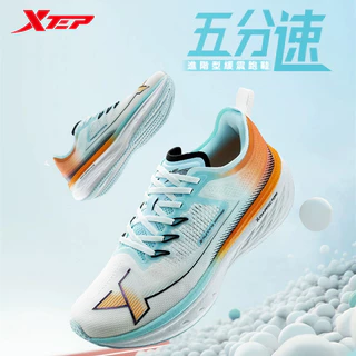 【特步 xtep】新色上市 五分速系列丨男子跑鞋跑步鞋 2023新款 飛線透氣鞋面+動力巢超臨界脂肪族發泡+內嵌tpu板