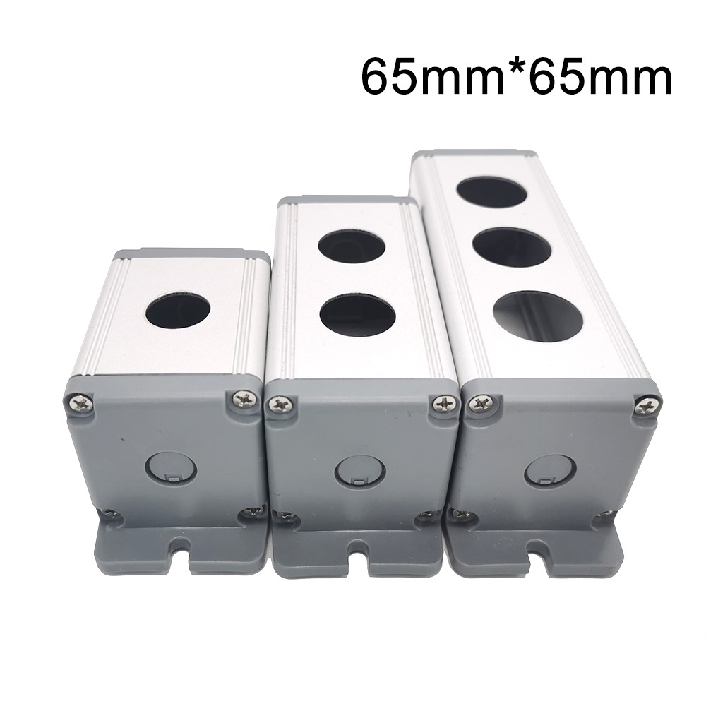 65*65mm 1孔2孔3孔防水鋁合金按鈕開關盒22mm戶外金屬電源控制盒 | 蝦皮購物