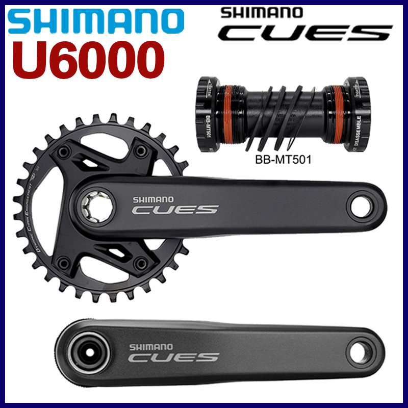Pédalier double Shimano Cues FC-U6000-2 9/10/11V SHIMANO