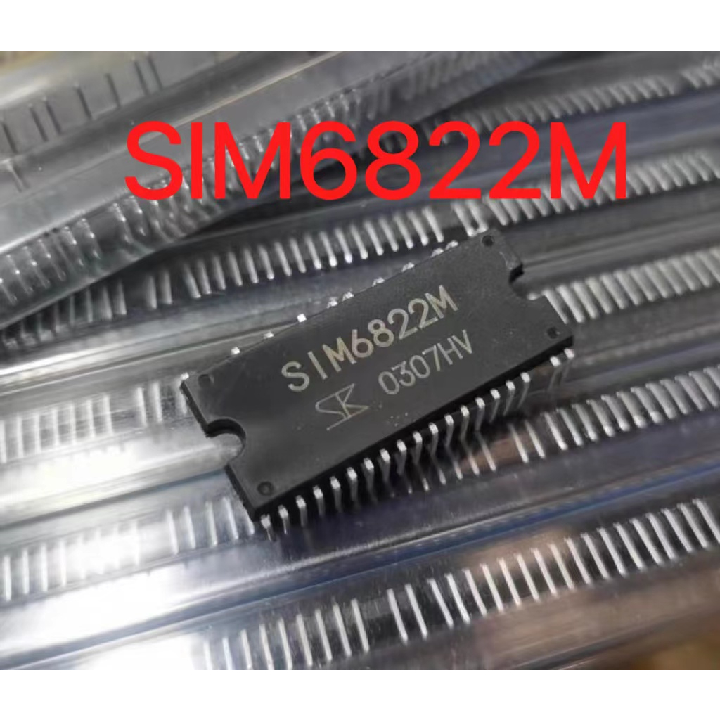全新原裝 SIM6822M 直插 DIP-40 400V/5A 高壓3相電機驅動器 | 蝦皮購物