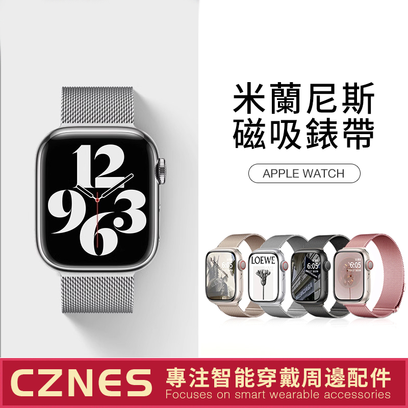 Apple watch lte sales 3hk