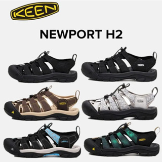 KEEN NEWPORT H2｜優惠推薦- 蝦皮購物- 2023年12月