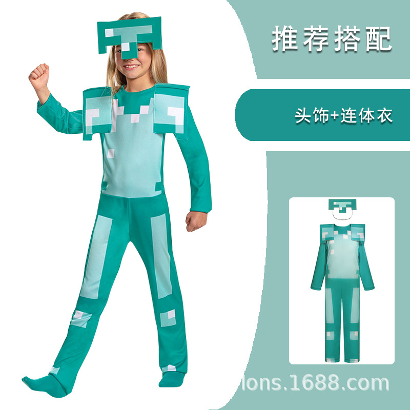 萬聖節我的世界minecraft鑽石盔甲系列cosplay遊戲角色表演服裝合集 | 蝦皮購物
