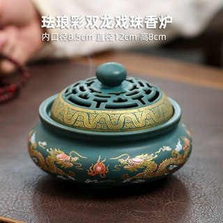 【別倉庫からの配送】 香贊佛具】【新品現貨】琺琅彩香爐家用室內薰香爐檀香爐陶瓷蚊香 絵画/タペストリー