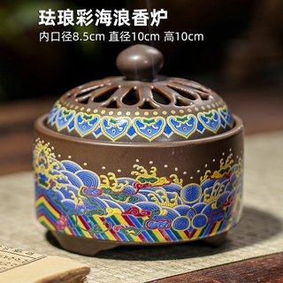 Amazon.com: 仿珐琅彩大号香炉Censer 家用室内陶瓷摆件Pendant