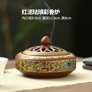 香贊佛具】【新品現貨】琺琅彩香爐家用室內薰香爐檀香爐陶瓷蚊香
