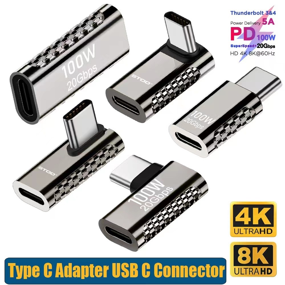 TypeC轉TypeC 側彎轉接器 90度轉接頭 彎曲轉接頭 4K轉換頭 直角轉接器 100W 充電傳輸 | 蝦皮購物