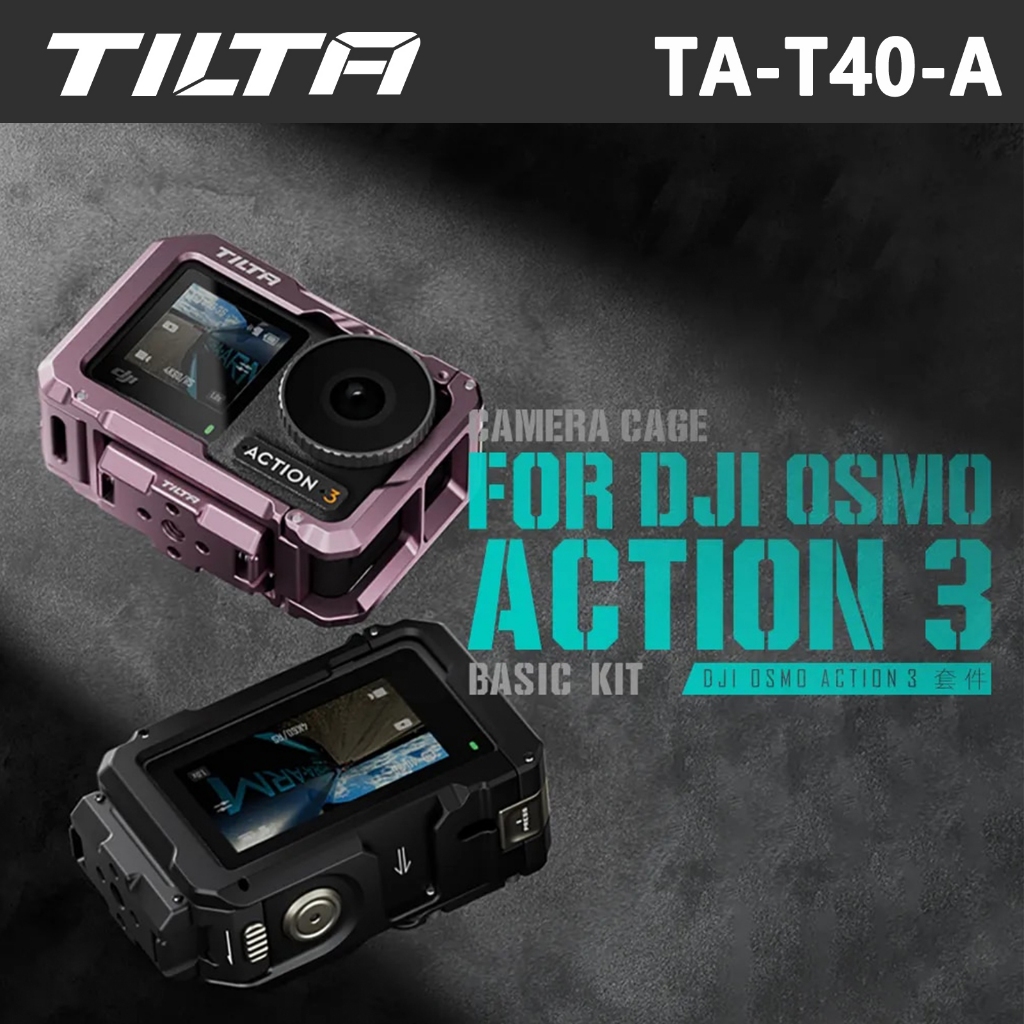 鐵頭Tilta TA-T40-A DJIOsmo Action 3 DJI Osmo Action4全相機籠鈦灰色