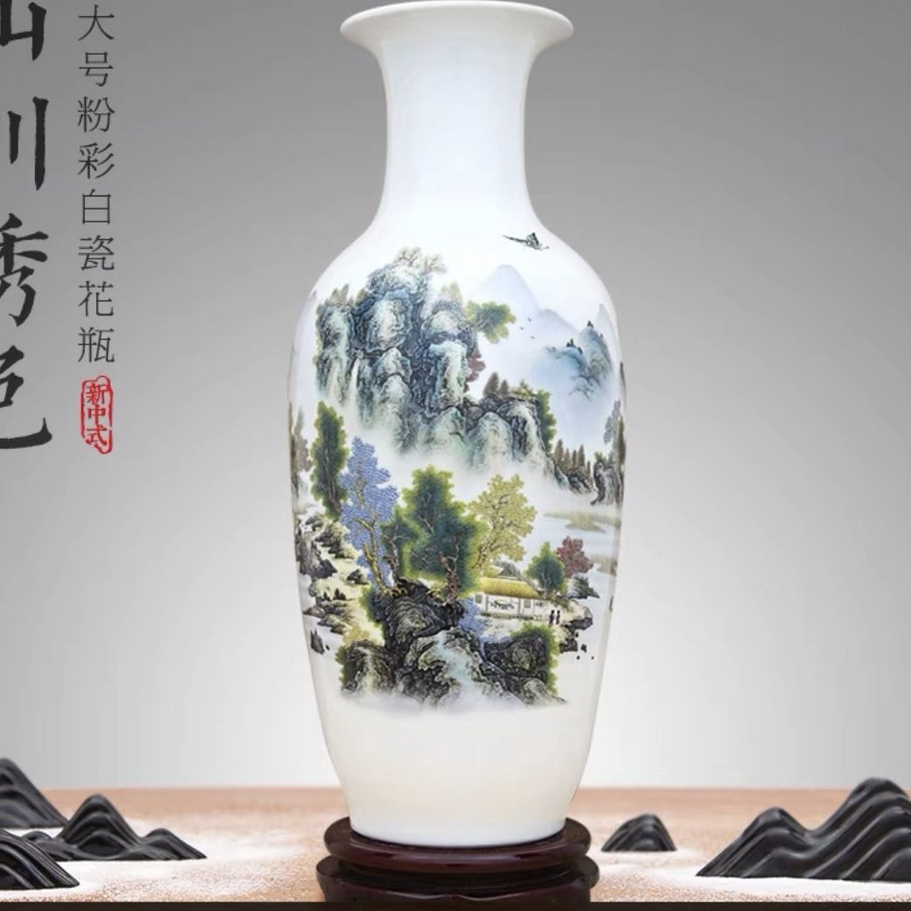 ⭐️美品⭐️大型中国景德镇花瓶 大型中国粉彩人物花瓶// 景德镇- 20 世纪– Diddenantiques