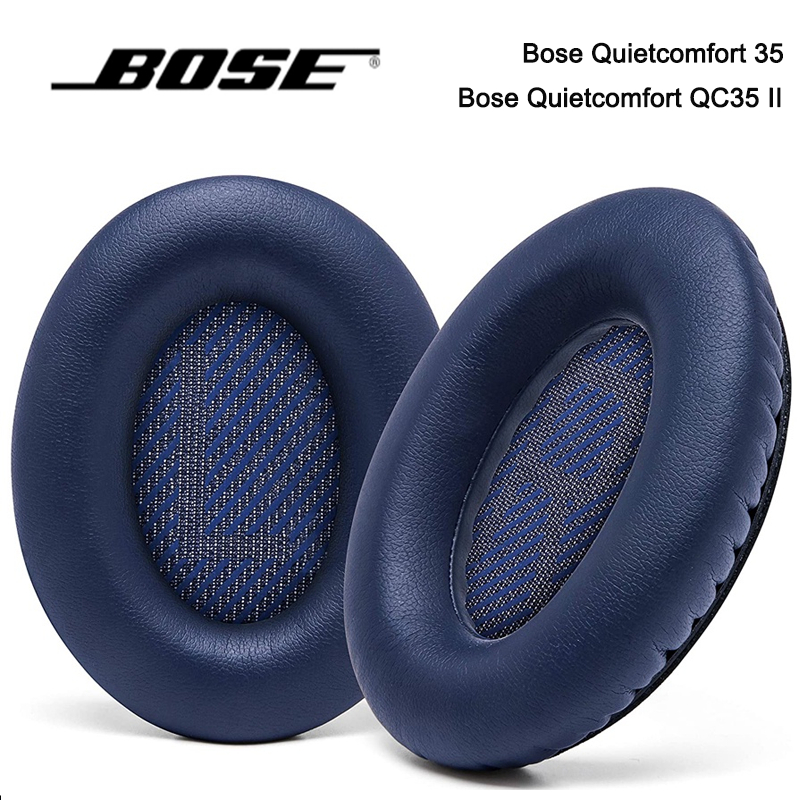 Bose QuietComfort 35｜優惠推薦- 蝦皮購物- 2023年11月