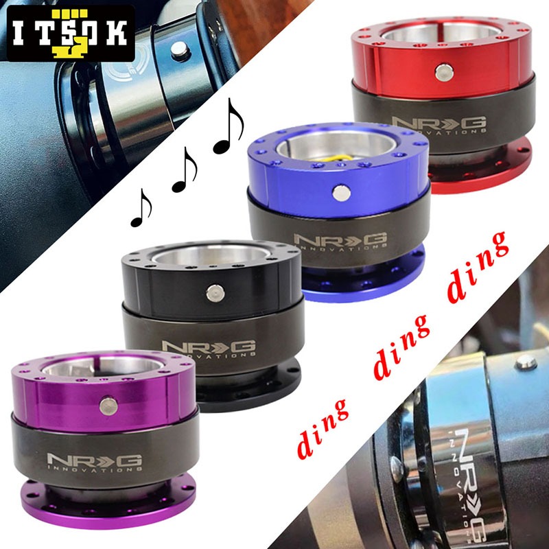 【ITSOK】NRG通用 方向盤快拆 方向盤 快拆座 快拆器 滾珠式 快拆 轉動會有叮的聲音 | 蝦皮購物