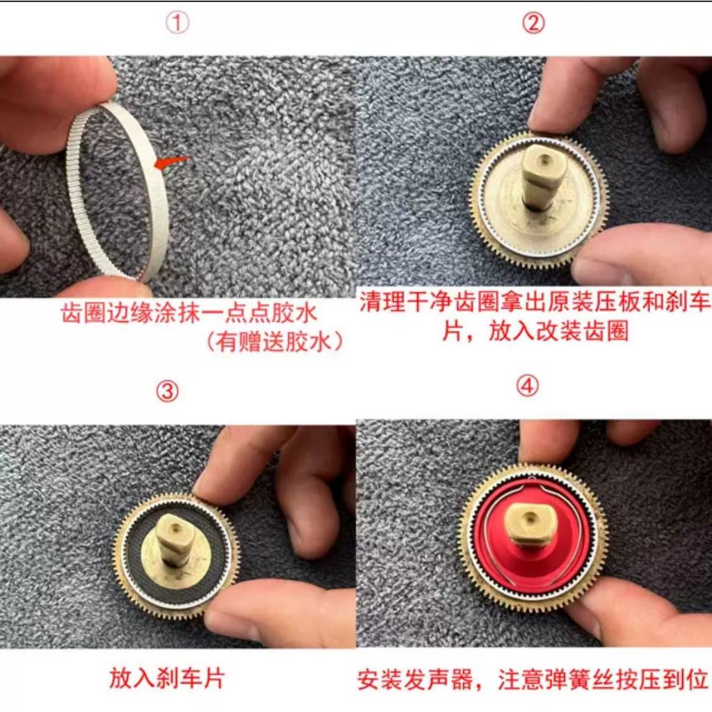 適用於大和cc80 PR100阿布5代卸載報警器阿布水滴輪塔酷馬小黃輪PR100蠑螈卸貨報警器 | 蝦皮購物