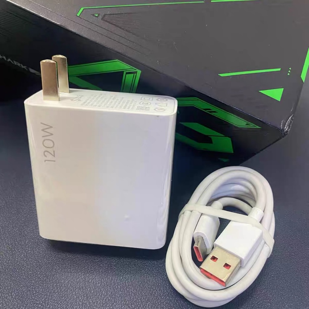 現貨原創黑鯊120W充電器黑鯊5Pro充電器5/4Pro/4S/4手機充電線小米6A
