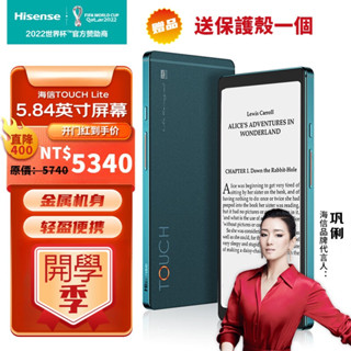 日本未発売激レア商品 Hisense TOUCH Lite Android Eink 電子ペーパー