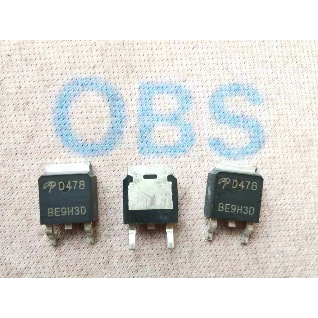 （10個） AOD478 全新原裝 D478 TO-252 場效應管 | 蝦皮購物