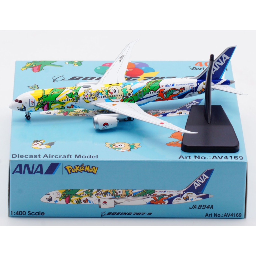 Av4169 合金收藏飛機禮物航空1:400 ANA 全日本航空“星際聯盟”波音B787