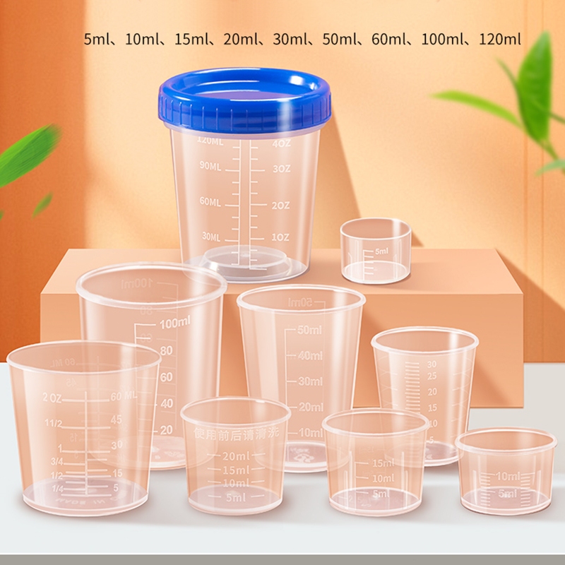 量杯刻度杯塑料帶蓋各種規格量杯食品果汁杯空瓶 | 蝦皮購物