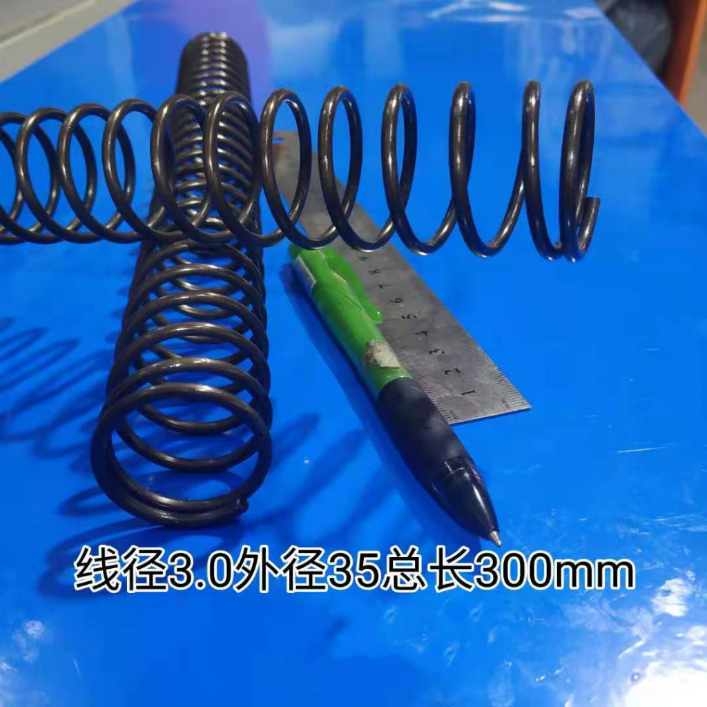 擊錘衝壓彈簧，彈簧鋼材質強力壓簧，耐高溫、抗疲勞 | 蝦皮購物