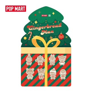 POPMART泡泡瑪特 泡泡萌粒 薑餅人系列公仔套裝道具玩具創意禮物盲盒