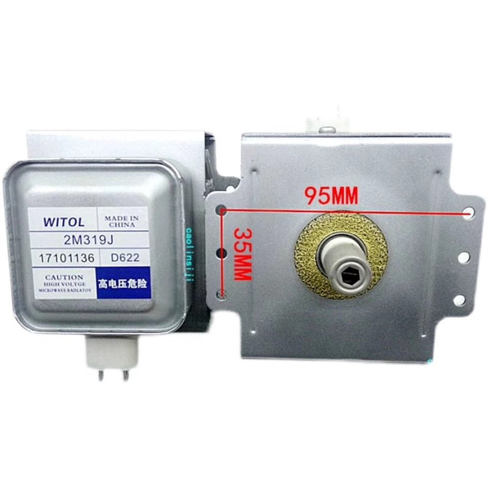 適用於美的 WITOL 2M319J 2M519J 2M219J 微波爐磁控管微波爐管件配件 | 蝦皮購物