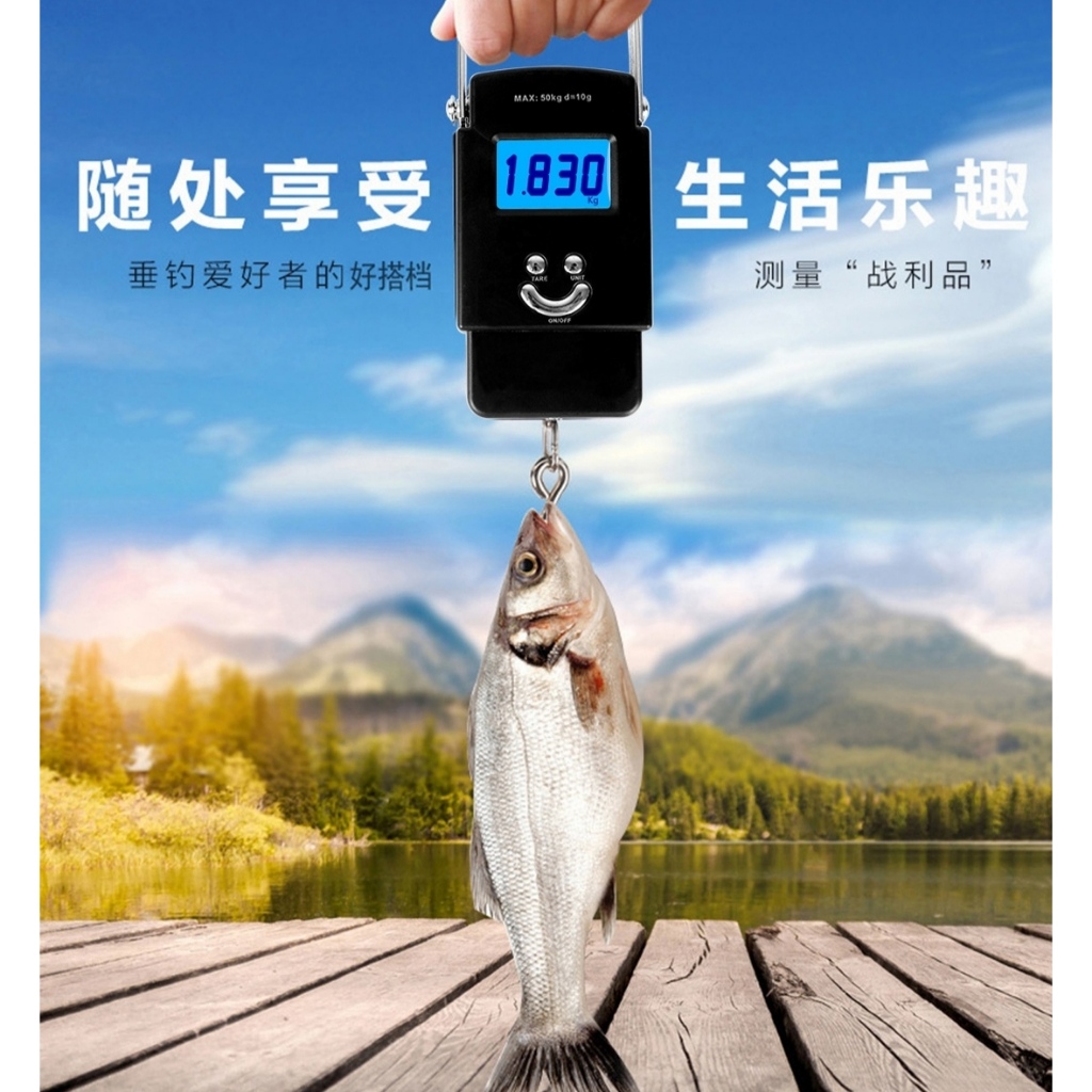 現貨背光LCD顯示釣魚秤稱重110 磅/50kg 電子平衡稱數字掛鉤秤