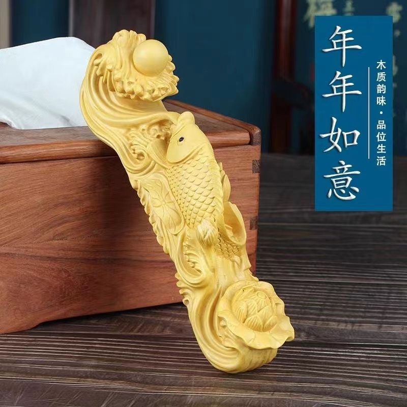 黃楊木雕 年年有餘如意擺件 家居裝飾 博古架木質小擺設中式裝飾拼如意實木黃楊 | 蝦皮購物