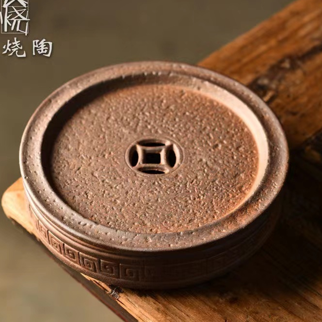 粗陶壺承幹泡盤 復古陶瓷小茶臺 創意銅錢蓄水壺託 功夫茶具配件壺承 | 蝦皮購物
