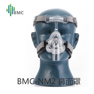 【爆款推薦】NM2/N2通用型 CPAP鼻面罩 護理配件 | 蝦皮購物
