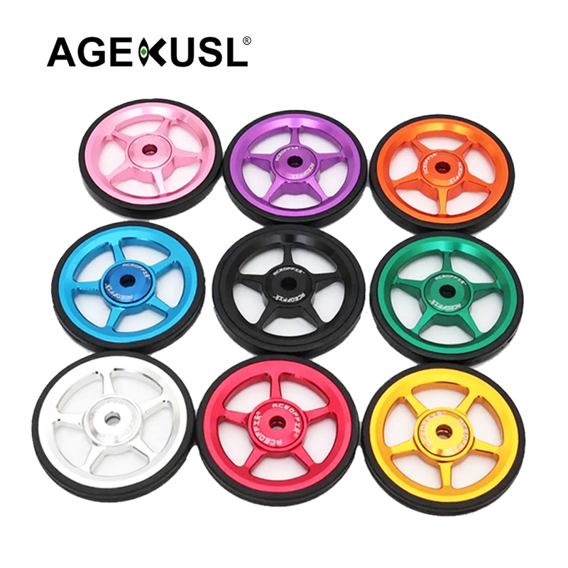 Aceoffix 自行車 Easywheel Easy Rollers 適用於 Brompton 折疊自行車穿孔輪滾輪 | 蝦皮購物