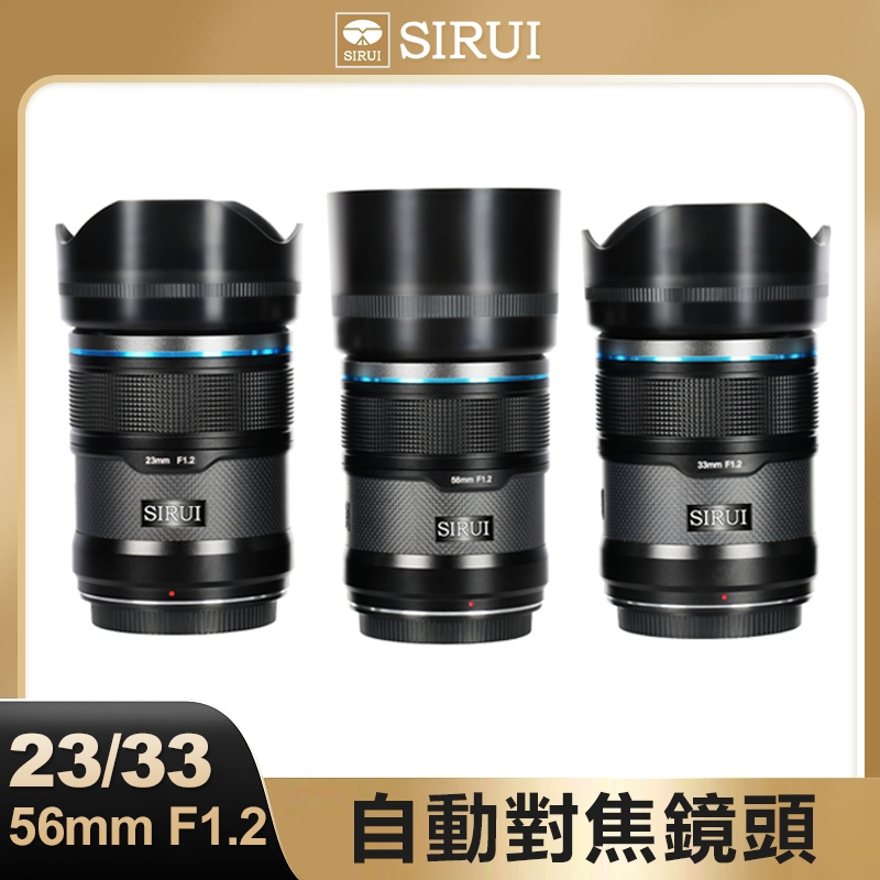 SIRUI一脚P306+TARION自在運台 Amazon.com : SIRUI DT-06 Professional Compatible Video