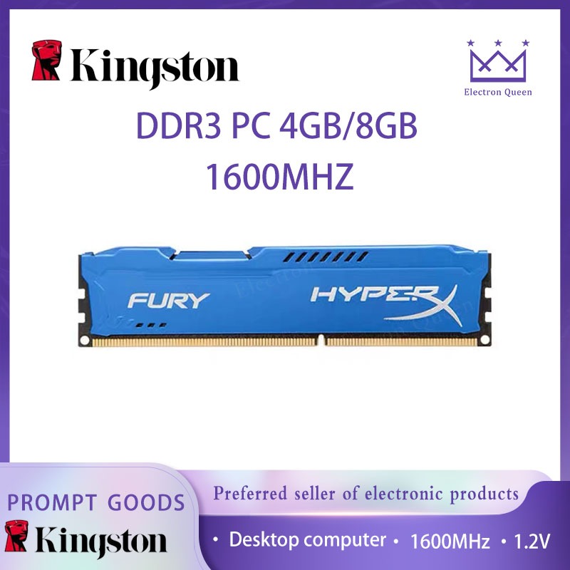 Kingston hyperx sale 4gb