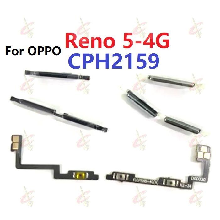開關電源音量按鈕 flex 適用於 OPPO Reno5 Reno 5 4G CPH2159 | 蝦皮購物