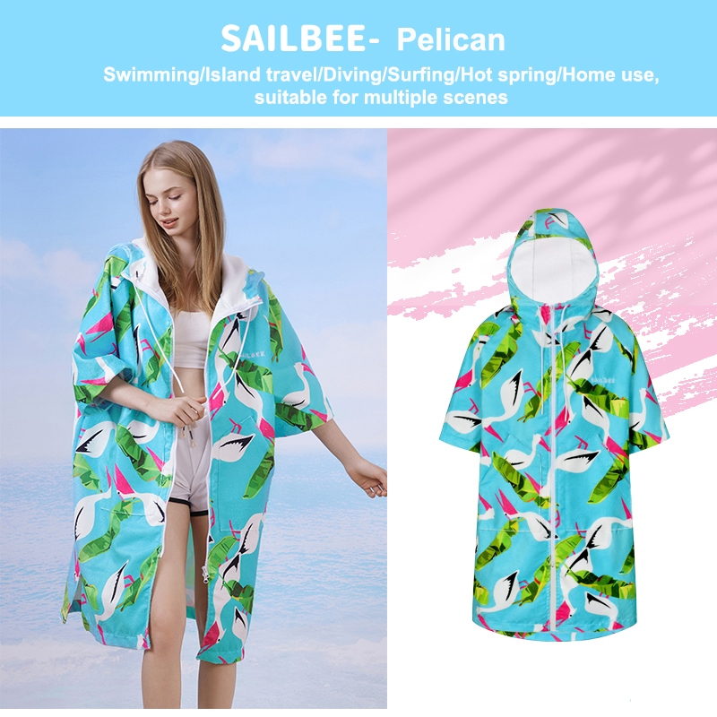 連帽游泳浴袍吸水速乾浴巾潛水沙灘巾戶外換衣斗篷毛巾衣服沙灘袍