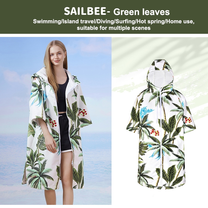 【上品】 連帽游泳浴袍吸水速乾浴巾潛水沙灘巾戶外換衣斗篷毛巾衣服沙灘袍 着物・浴衣