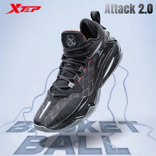 【特步 xtep】輕襲2.0 | 後衛實戰籃球鞋 全掌特爆XTEP BOOM緩震科技+側向保護TPU+耐磨橡膠大底 低筒